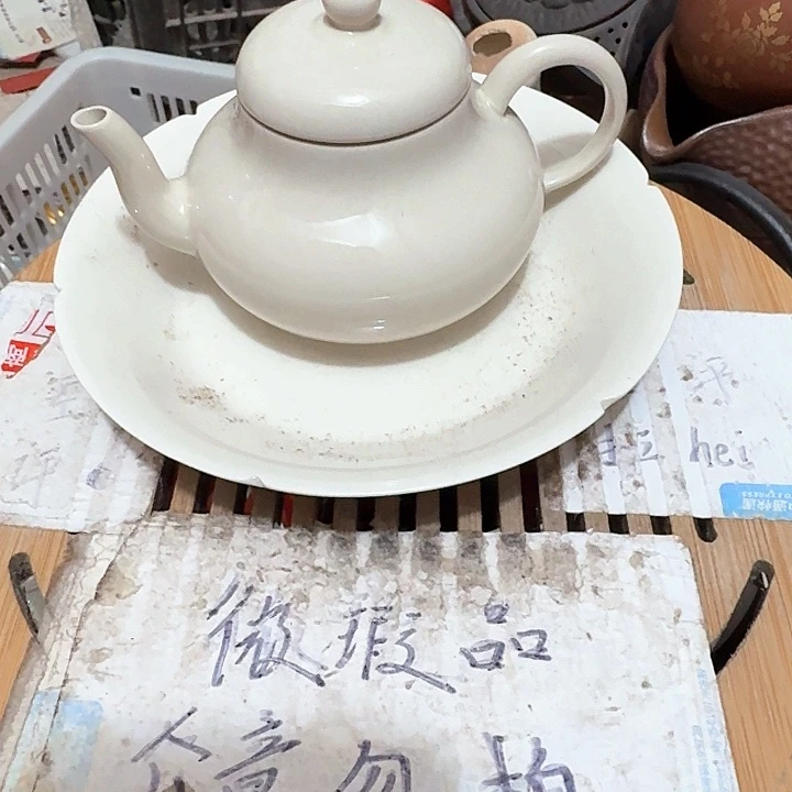 紫砂瑕疵品介意不要下单