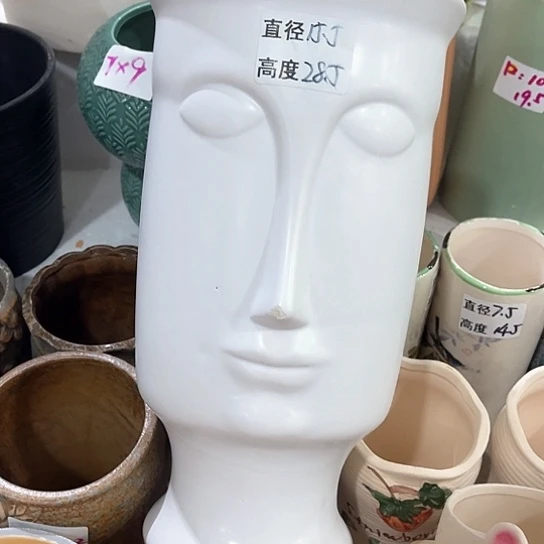 陶瓷外贸尾货多肉绿植陶瓷花盆