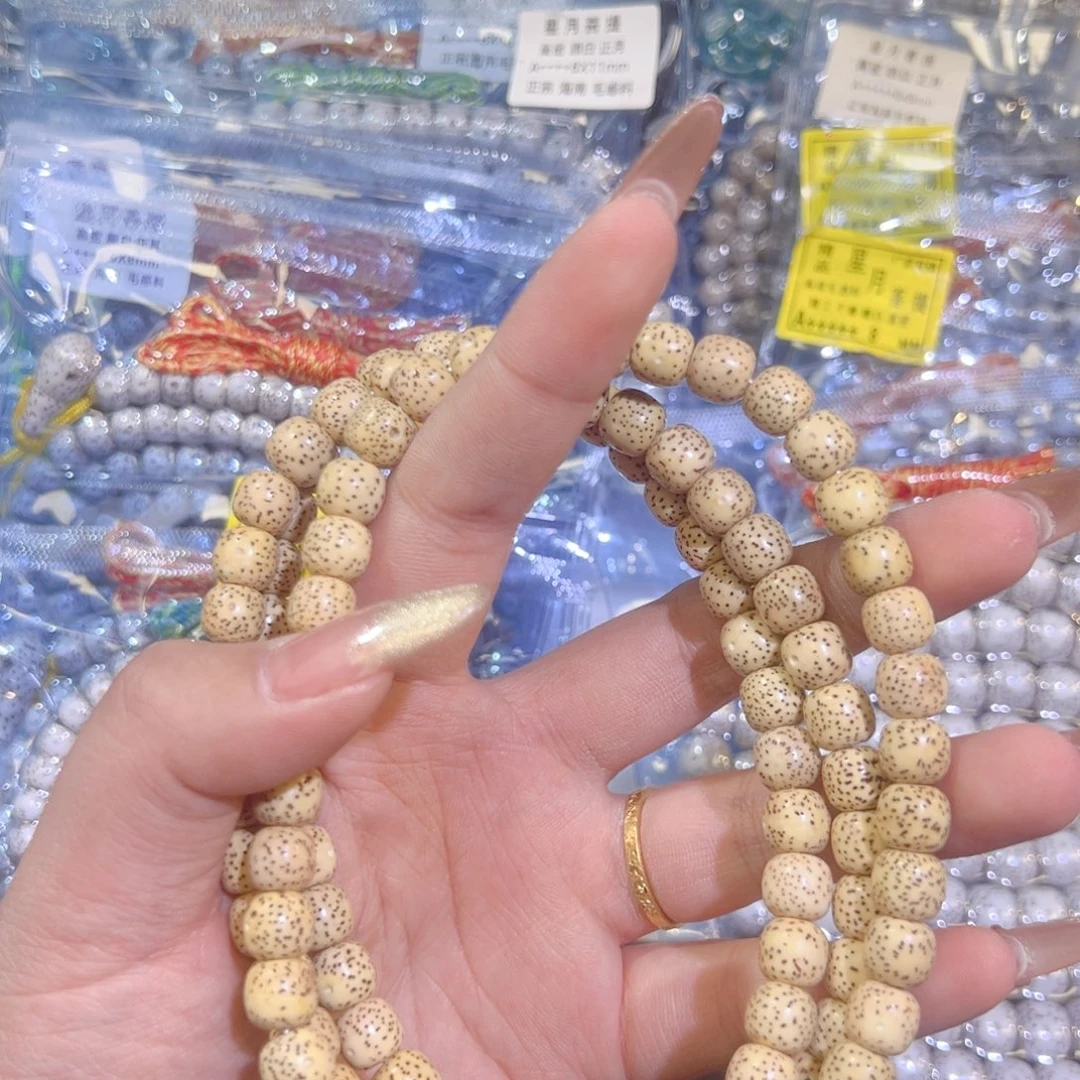 慧***。星月菩提吊坠星月菩提