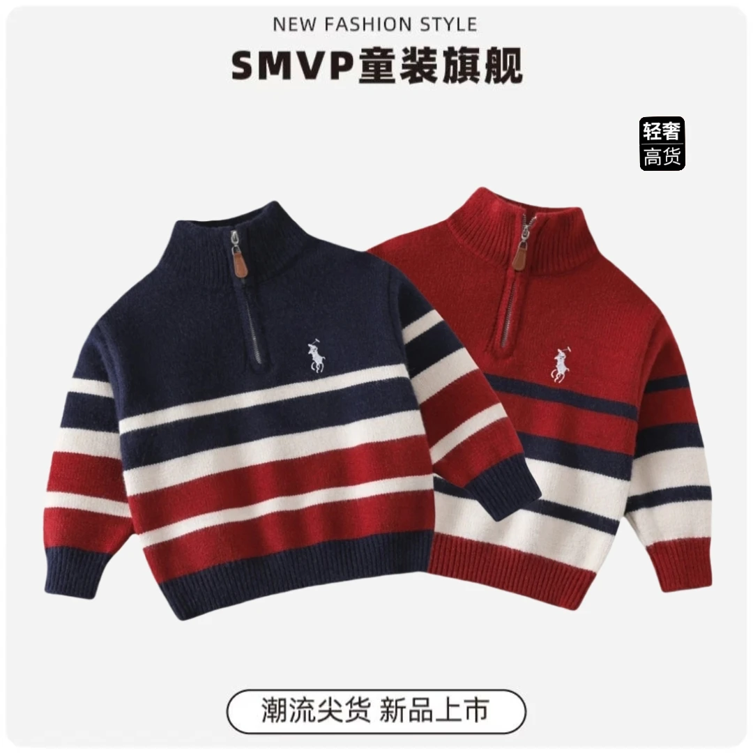 儿童毛衣半拉链套头加厚秋冬新款港风复古条纹撞色男童女童针织衫