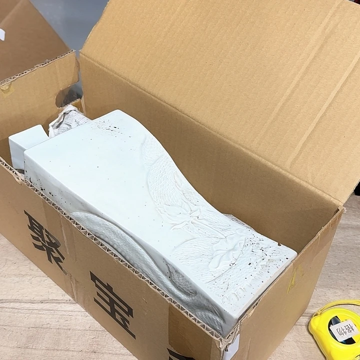 瓷片协商不退货价格哈哈哈