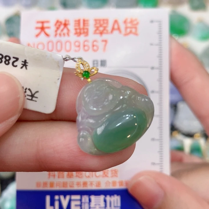 翡翠18K金镶嵌颈饰佛公
