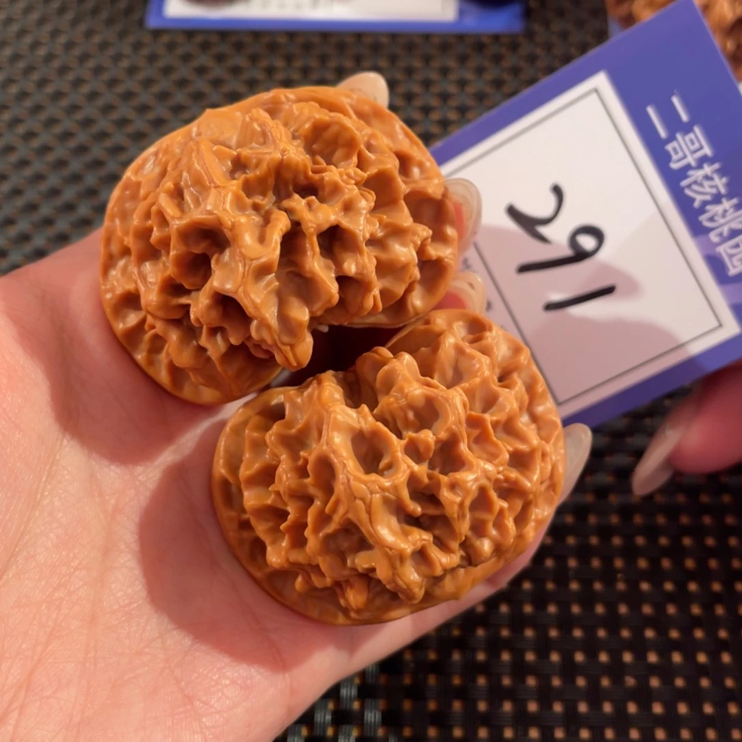 文玩核桃把件291号48尺帝王