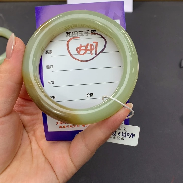 和田玉（糖玉）手镯未镶嵌