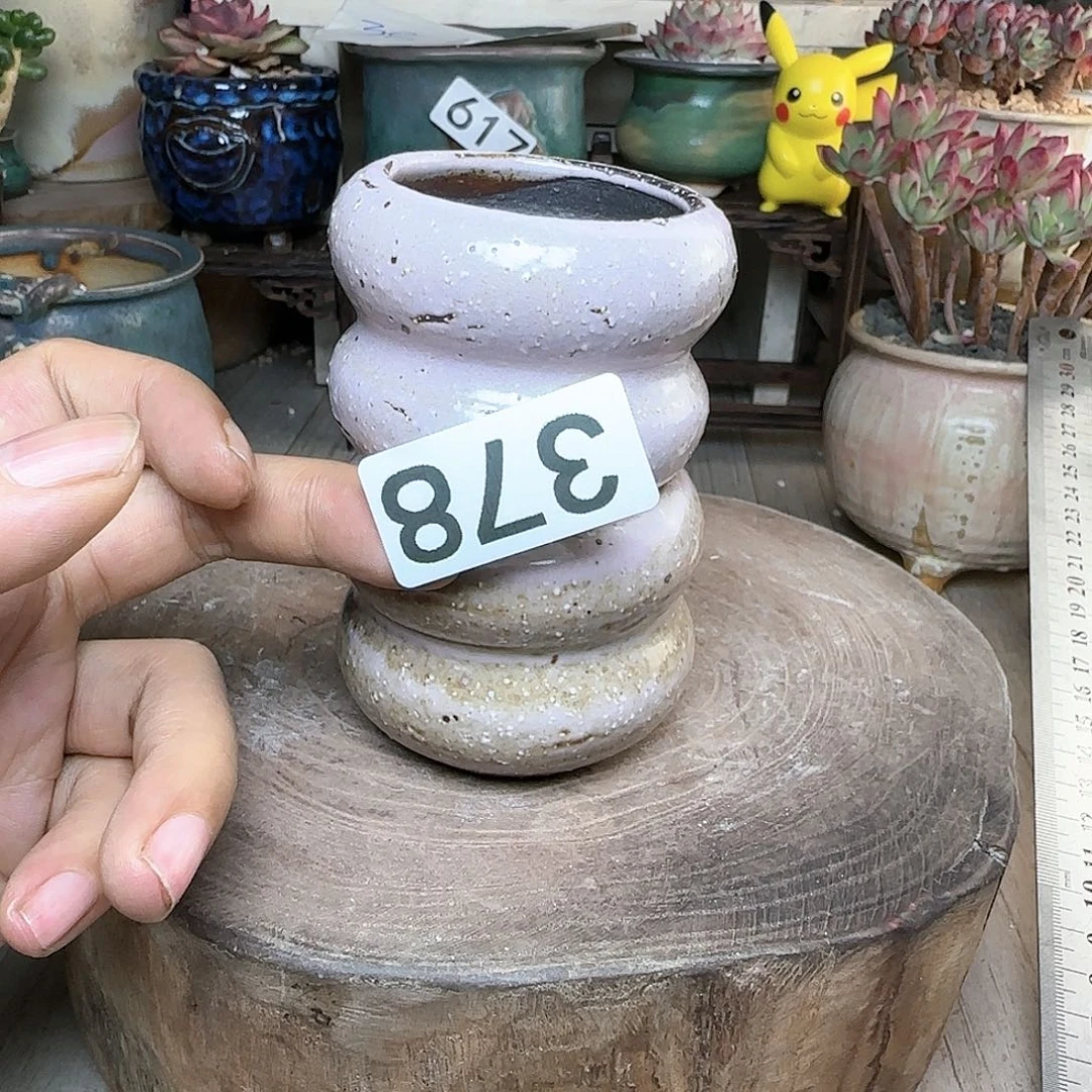 手工制作默认微瑕