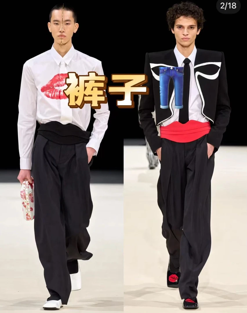 【LK plus 徒步裤 】春夏季男士休闲软壳冲锋户外裤子