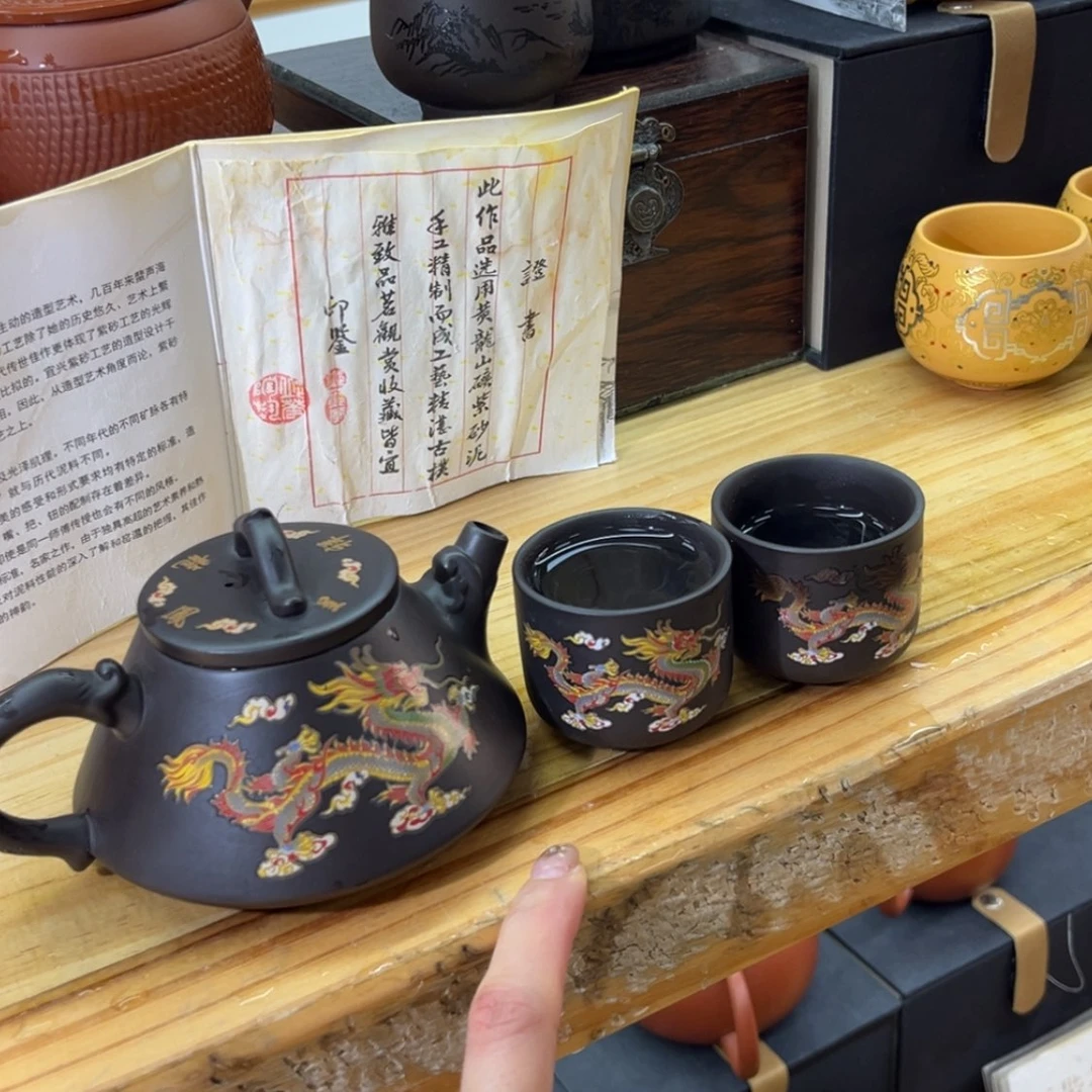 【闪购商品】紫砂大白茶具高端紫砂