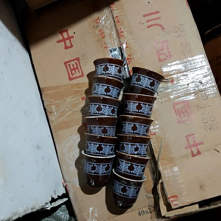 摆件盘子碗茶壶啥都有12个