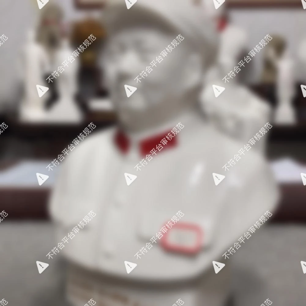 瓷片摆件家居设计的设计风格设计风格的设计