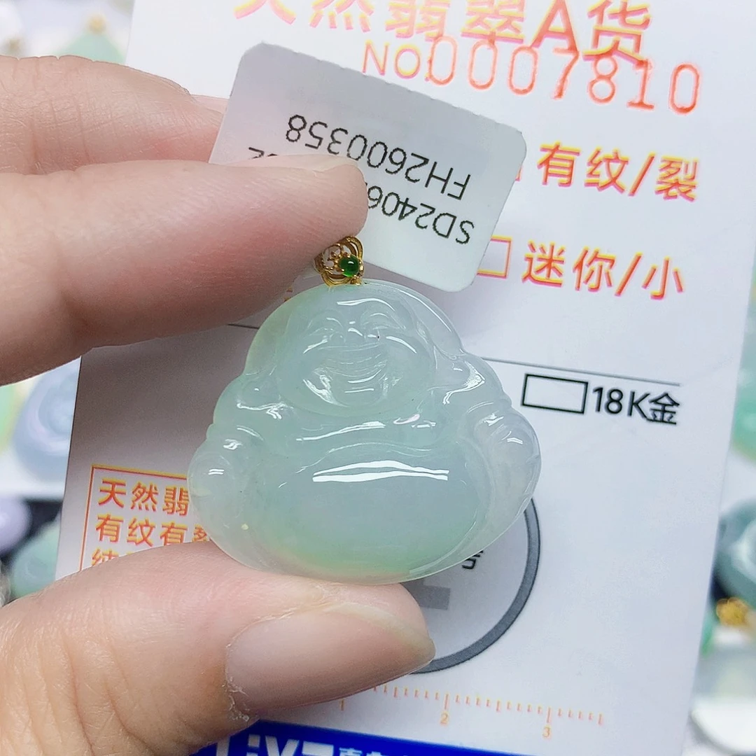 颈饰18K金镶嵌翡翠佛公