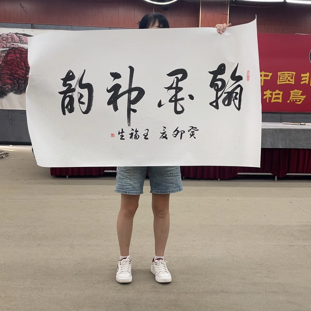 国画可口可乐的一切就都已经看到了这些好