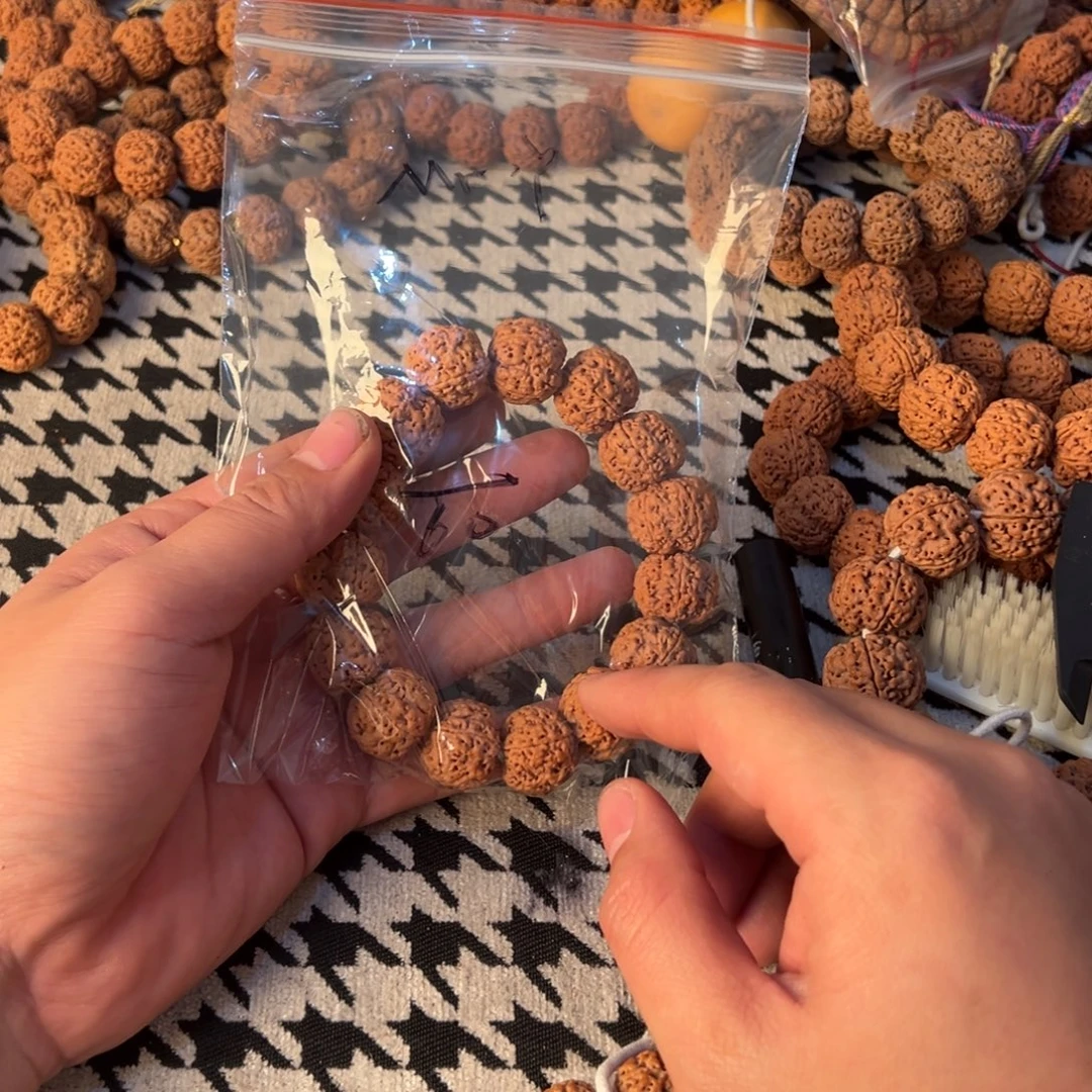 M***Y金刚菩提吊坠啊啊啊啊啊啊啊啊