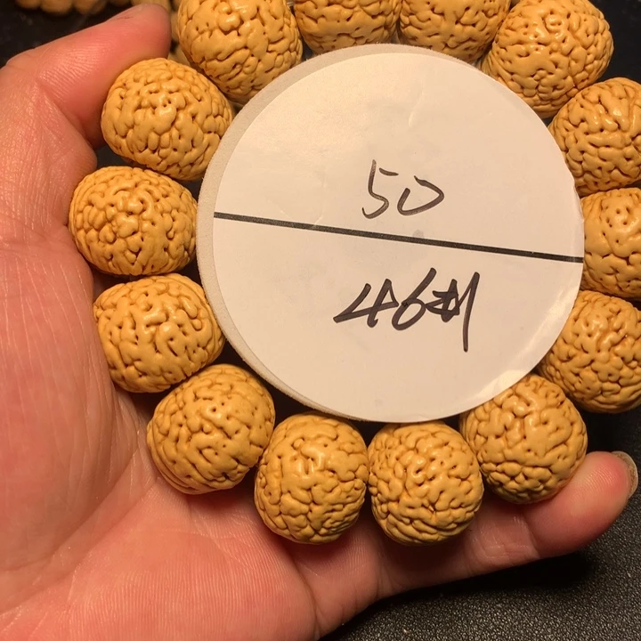 《***》桃核手串46号健健康康