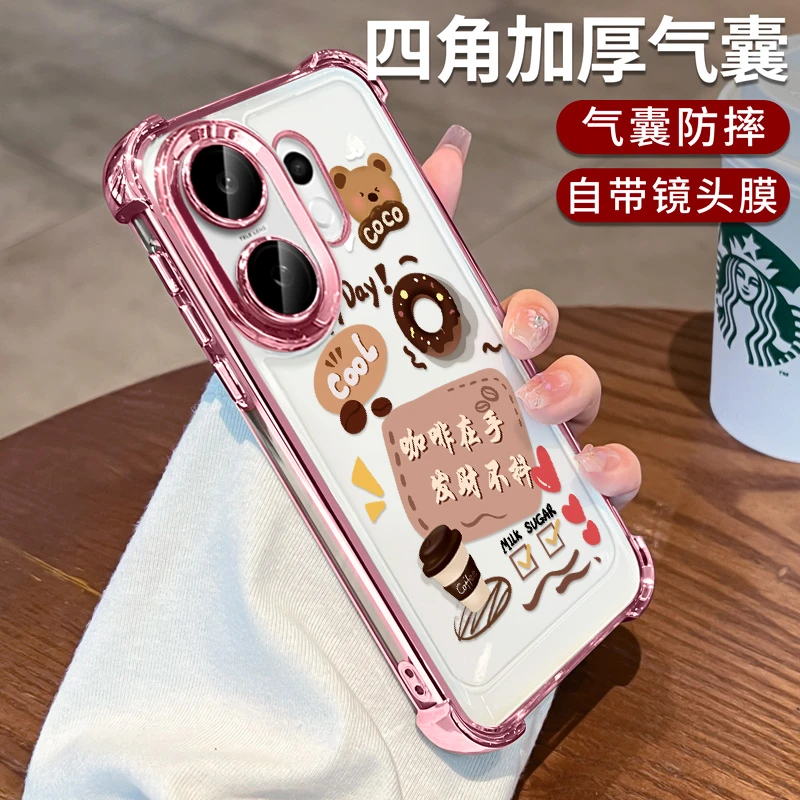自带镜头膜适用vivoS30手机壳新款s30promini透明不发黄防摔ins软