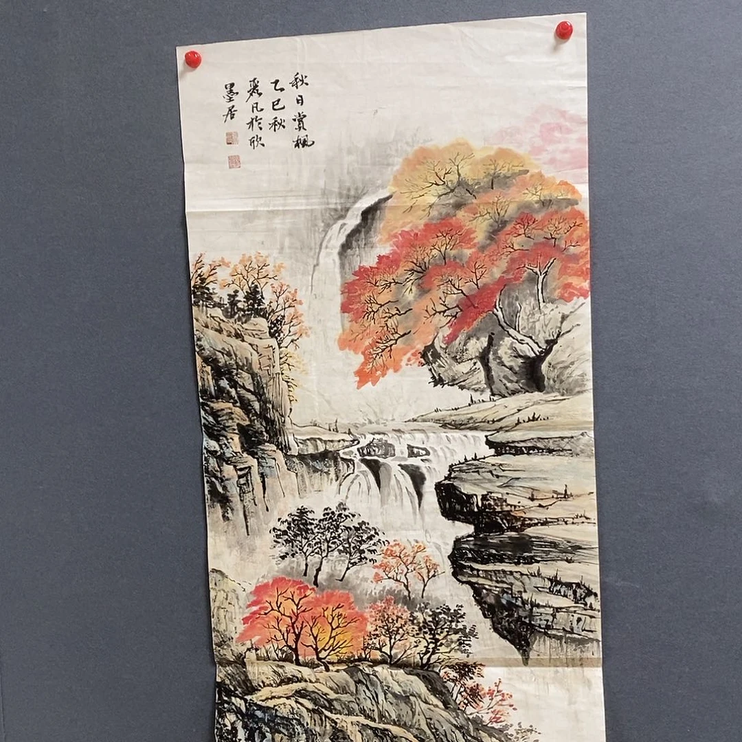 国画50/90张丽凡手绘画芯