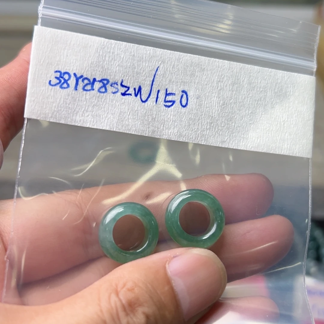 定制翡翠未镶嵌彩*?