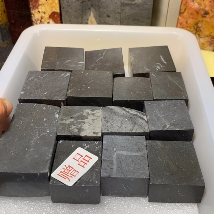 昌化鸡血石印章石