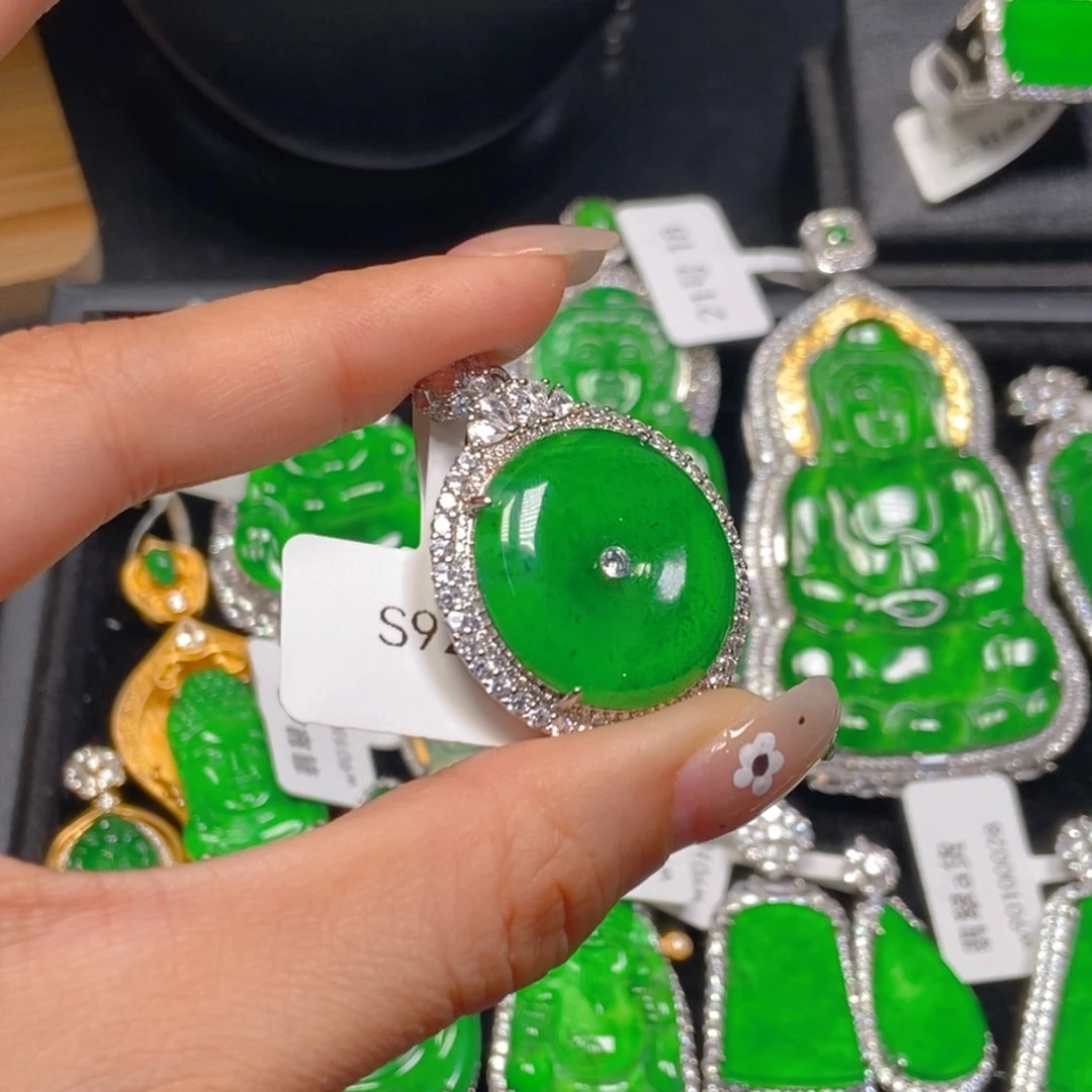 翡翠未镶嵌吊坠(不含链)