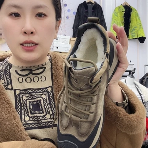 男是皮毛一体软底40