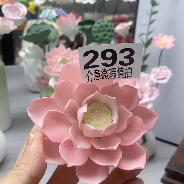 陶瓷手工制作陶瓷花