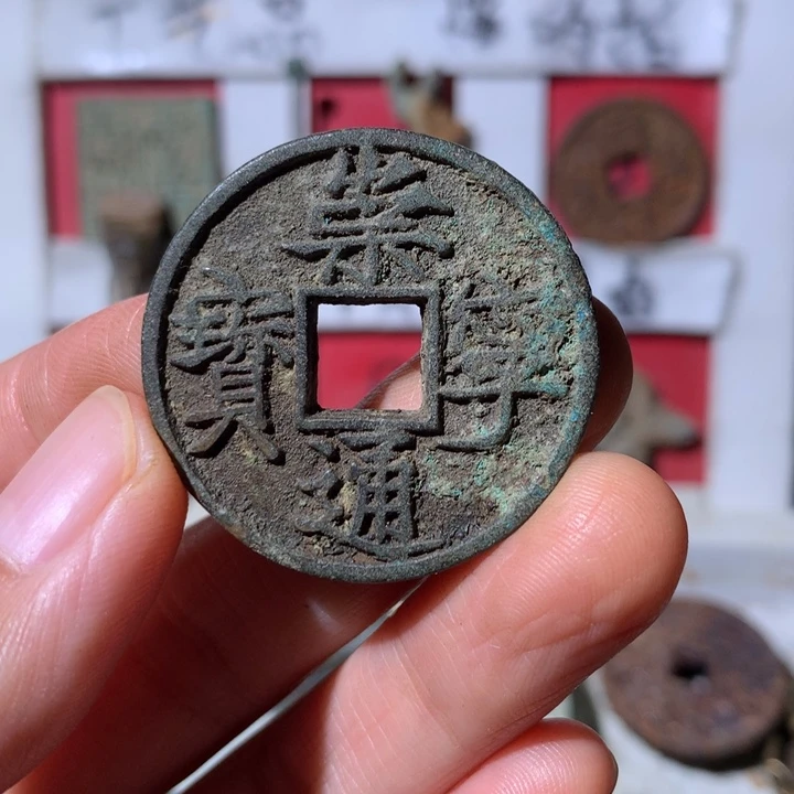 送***目铜现代工艺品 现代工艺品