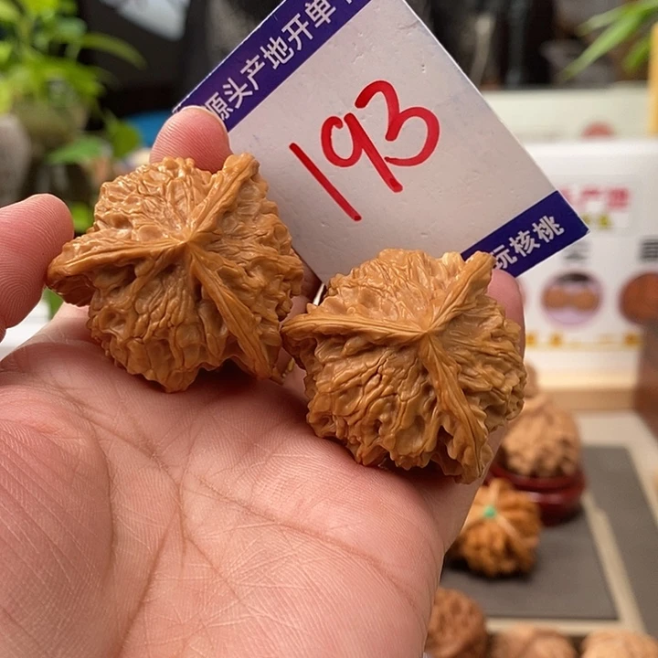 把件文玩核桃39天然盘山球奔193号