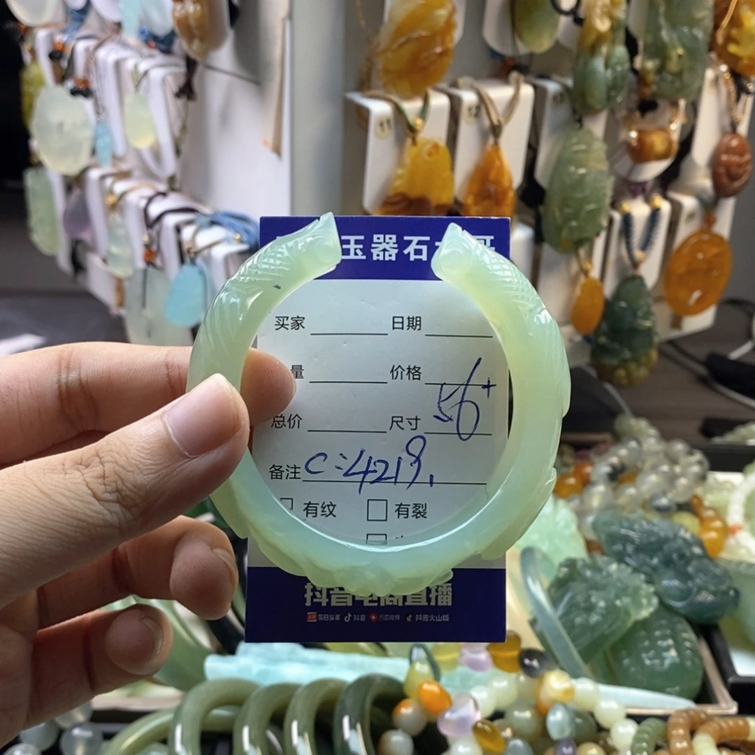 未镶嵌蛇纹石玉颈饰