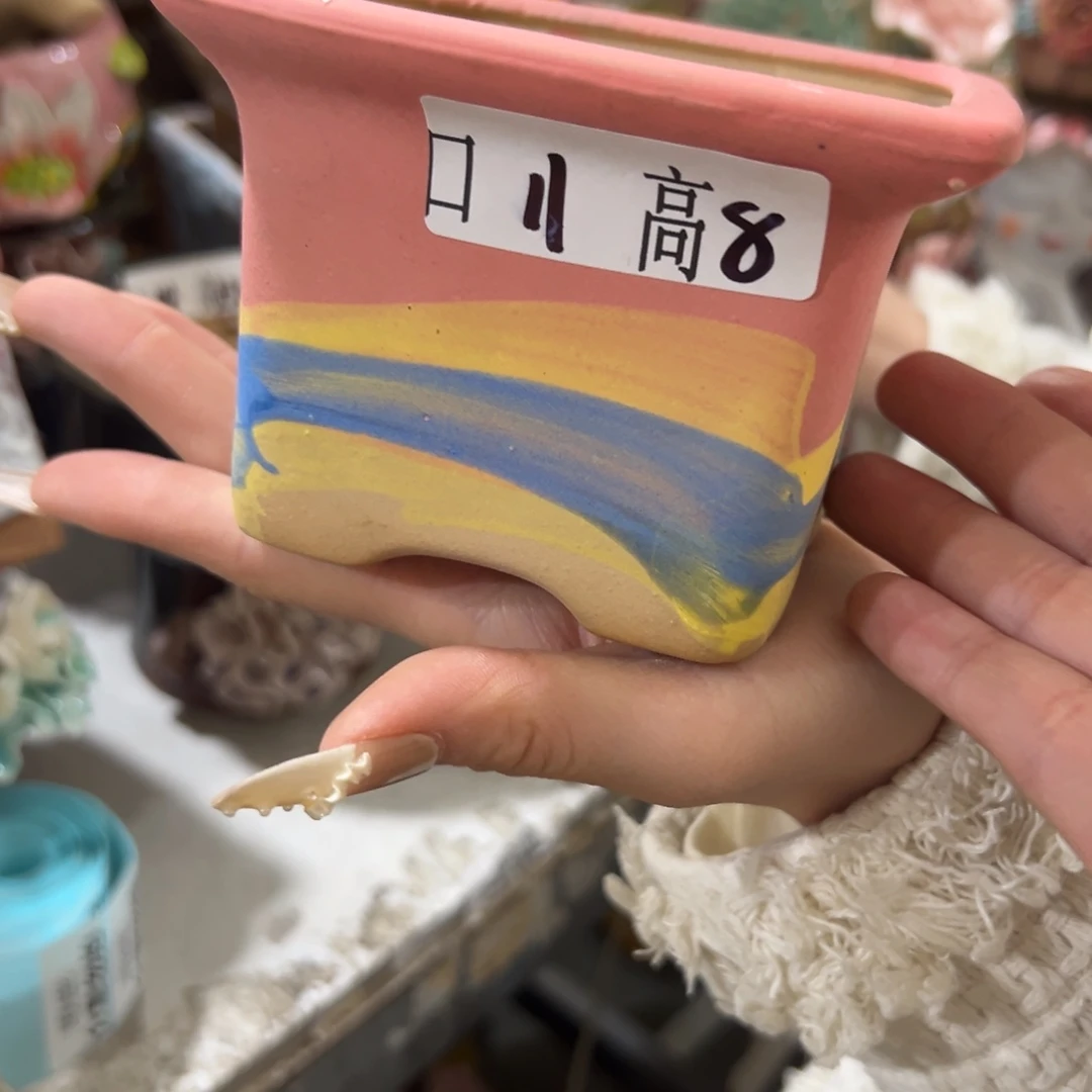 满18.8发货，秒拍秒退拉黑