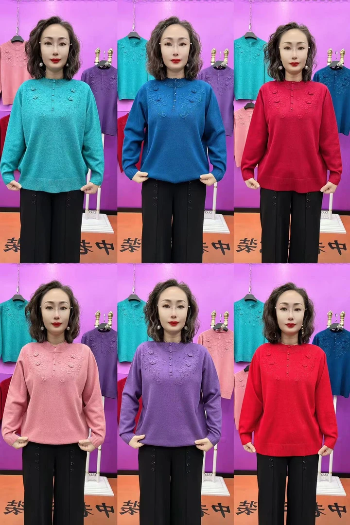 半高领五扣对称花妈妈衫