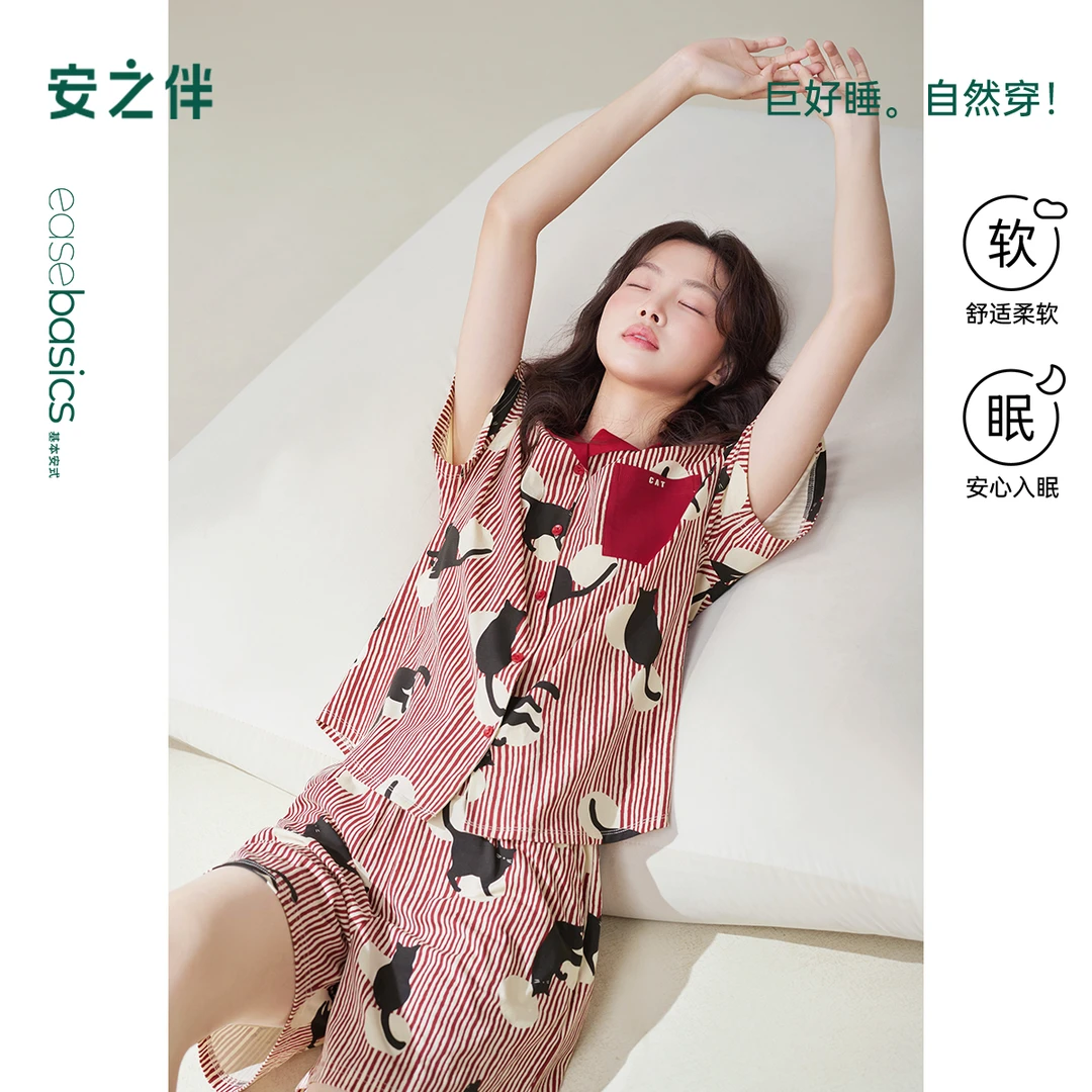 安之伴【巨凉感】睡衣女套装夏季纯棉学生短裤可外穿凉感少女家居服