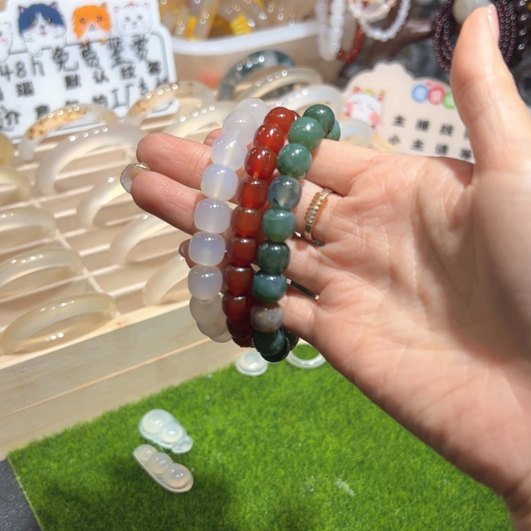 手镯玛瑙/玉髓未镶嵌