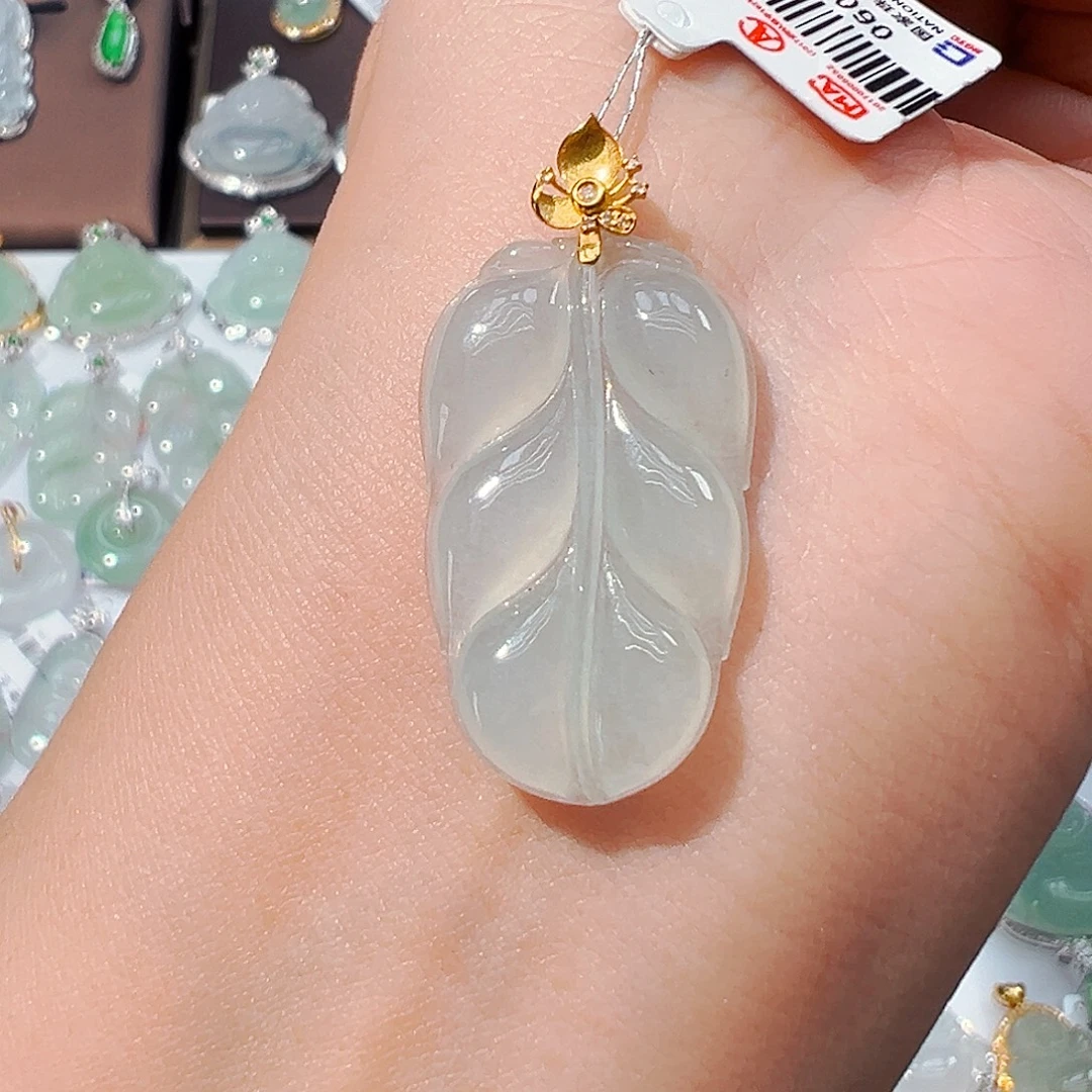 翡翠18K金镶嵌吊坠(不含链)叶子