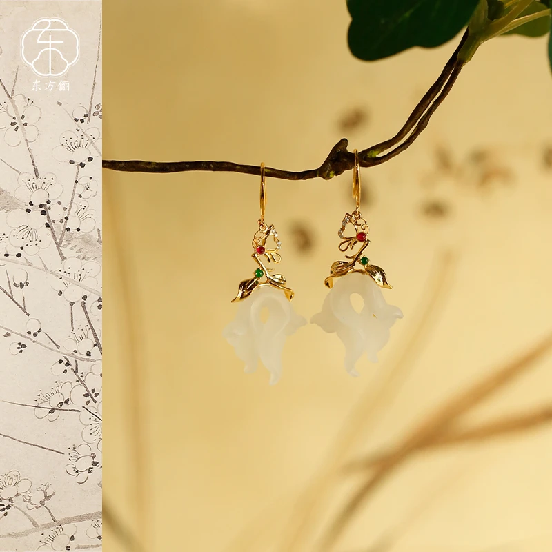 东方俪DOFUNLY【青杏儿】和田玉鸢尾花耳坠18K金高级感WYEZ浮岚