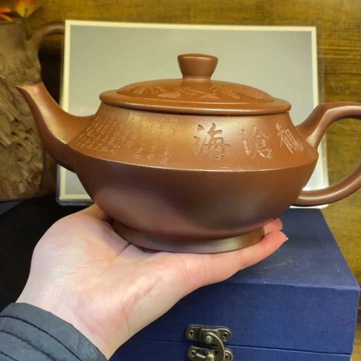 茶壶紫砂紫砂茶具紫砂