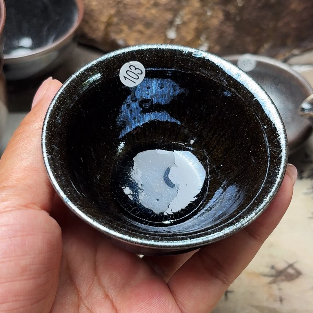 茶盏义兴龙窑建盏103