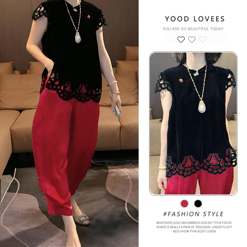 新中式国风镂空上衣束脚盘扣香蕉裤女2025夏季洋气高级感气质套装