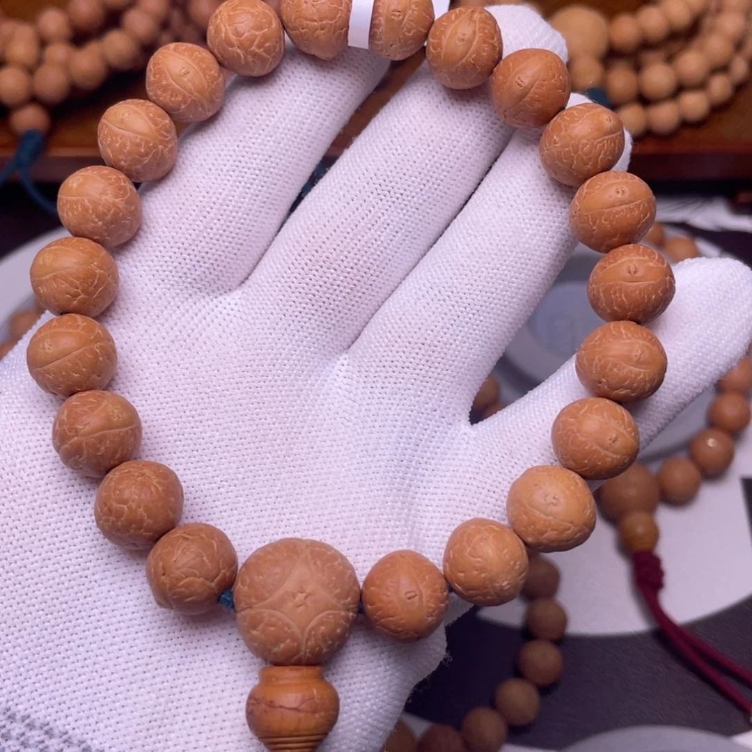 凤眼菩提吊坠尼泊尔凤眼菩提