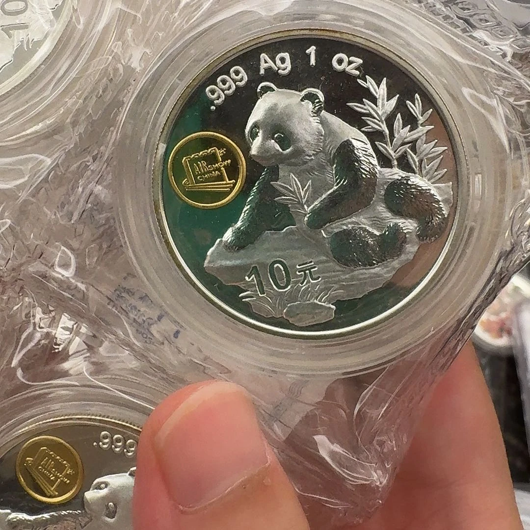 纯银1998年熊猫航空加字31克银币带证