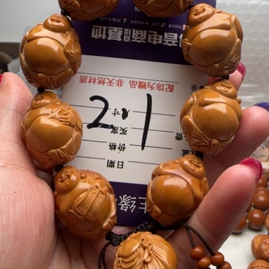 手串橄榄核橄榄雕工艺品