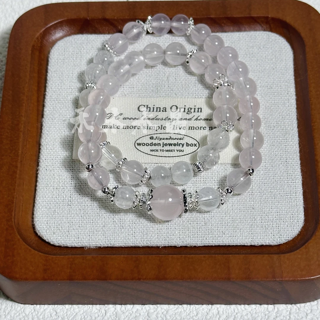 1306-【晚星】粉水晶小点位双圈手串招桃花转运珠手链