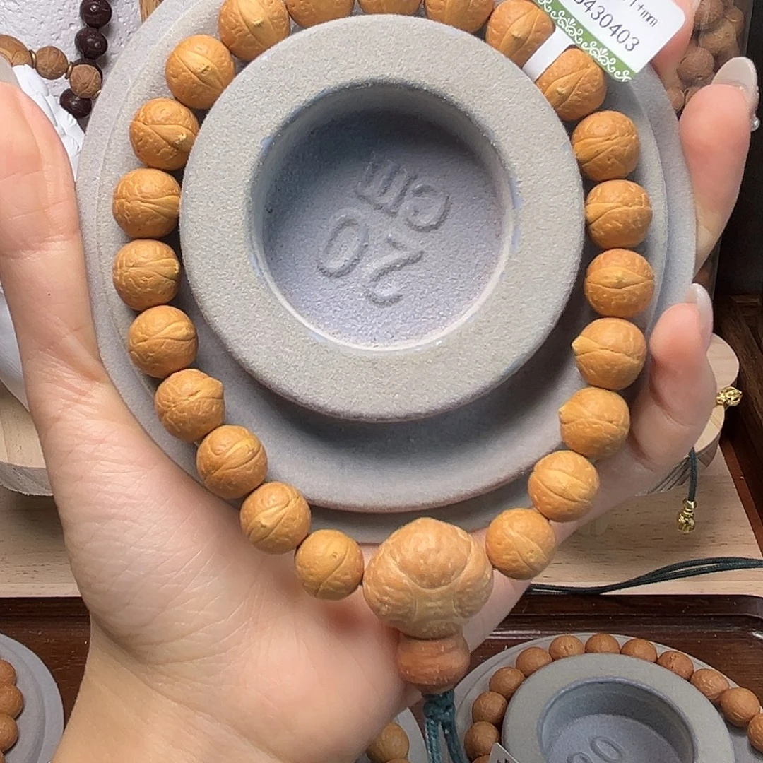 凤眼菩提手串菩提612