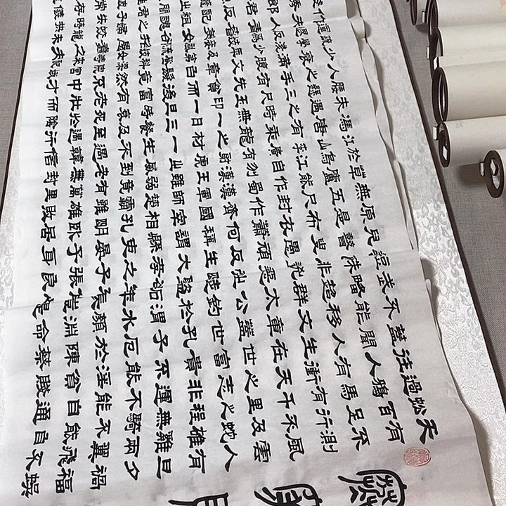 书法寒窑赋隶书白
