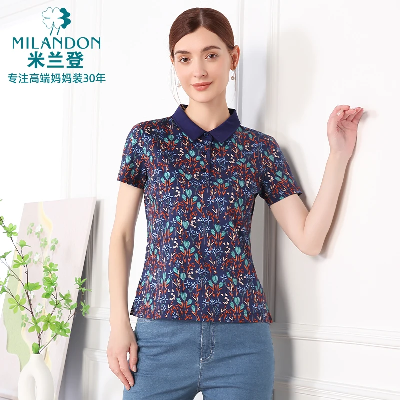 MILANDON/米兰登丝光棉短袖碎花T恤夏季翻领印花POLO衫1Q2T1179M