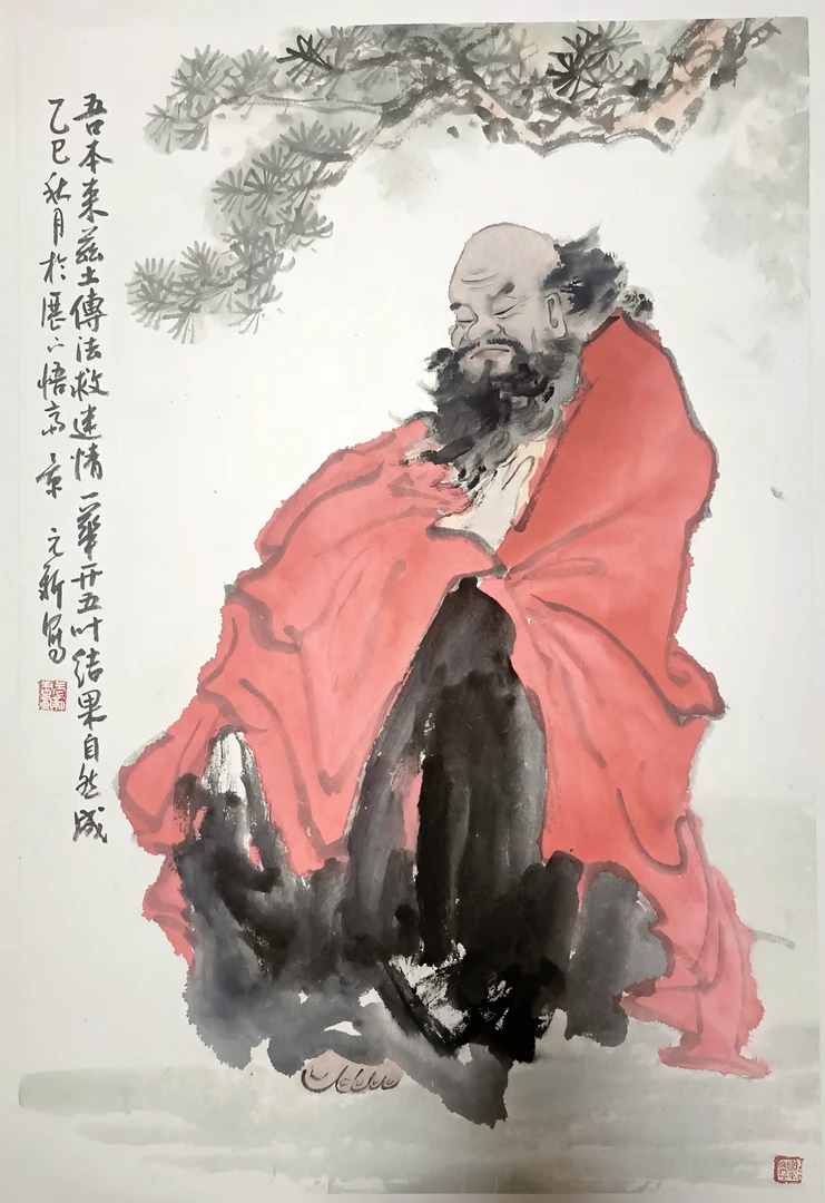 国画《吾本来兹土 传法救迷情》尺寸：70*46（厘米） 宣纸