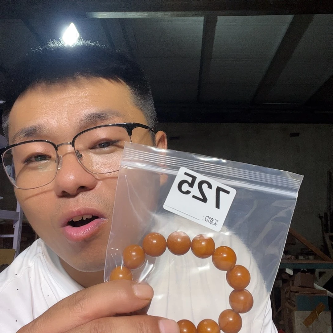 大果紫檀（缅甸花梨）725