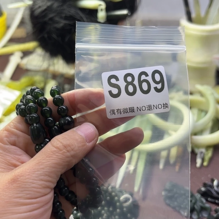 蛇纹石玉发饰合金欣*