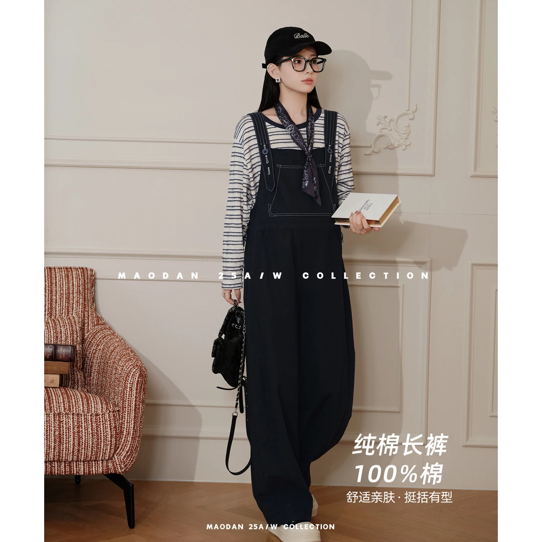 maodan/猫单【条纹原川】【纯棉】孕妇装秋季新品时尚亲肤内搭背带裤