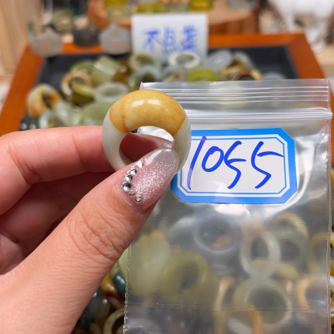 哈***！蛇纹石玉未镶嵌珠宝奇石