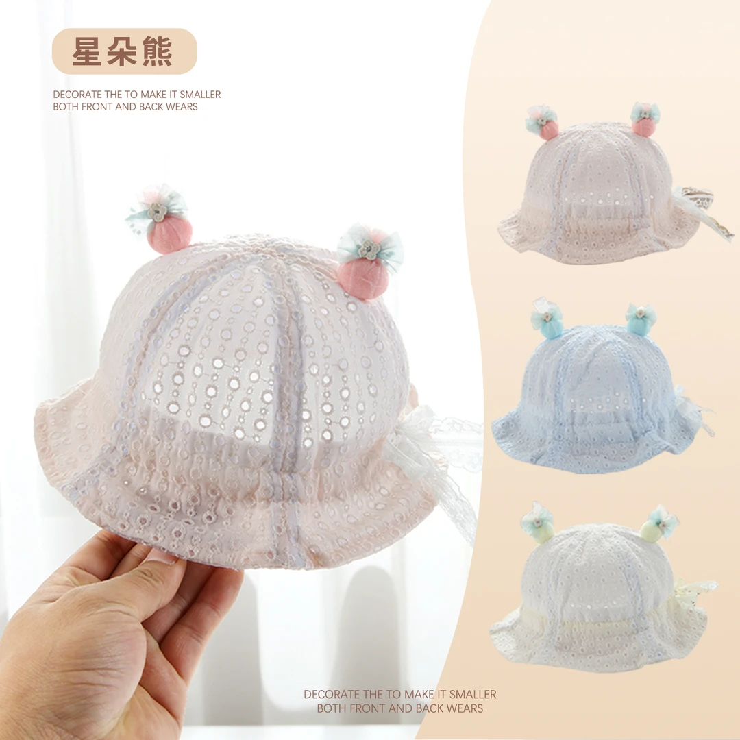 XINGDUOXIONG/星朵熊婴儿帽子春秋季宝宝遮阳防晒帽渔夫帽太阳帽
