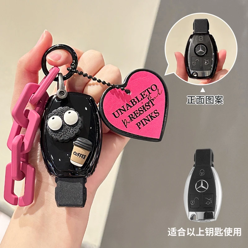奔驰V级v260钥匙套S级CLA汽车扣GLC/E级保护壳C级CLS包高级S400款